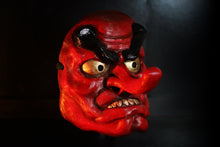 Load image into Gallery viewer, Angry Tengu Mask - Traditional Japanese Mask
